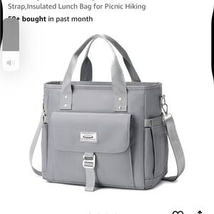 Weitar lunch bag/cooler bag